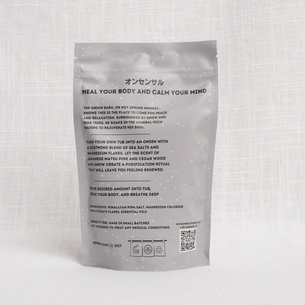 Onsen Saru Hot Spring Bath Soak