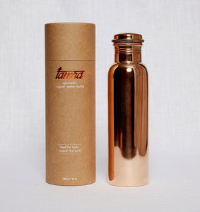 Ayurvedic Copper Water Bottle