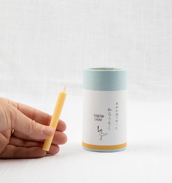 Takazawa Rice Bran Candles