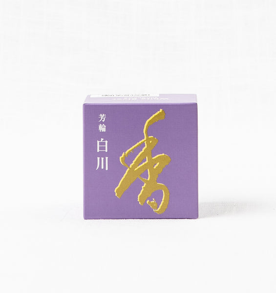 Horin Coil Incense