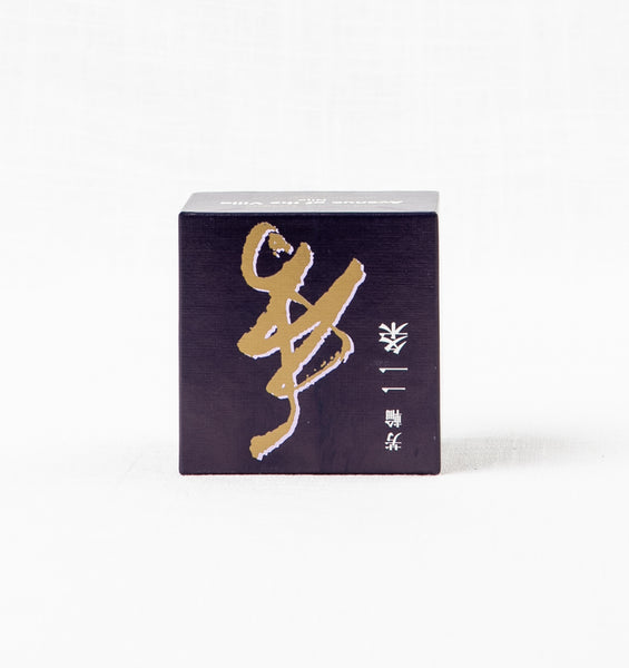 Horin Coil Incense