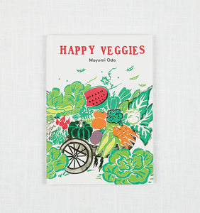 Happy Veggies by Mayumi Oda