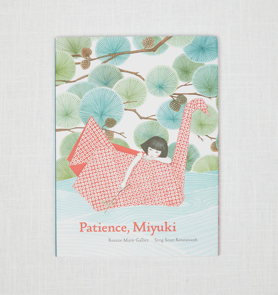 Patience, Miyuki