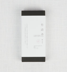 Chikuseiko Bamboo Charcoal Incense