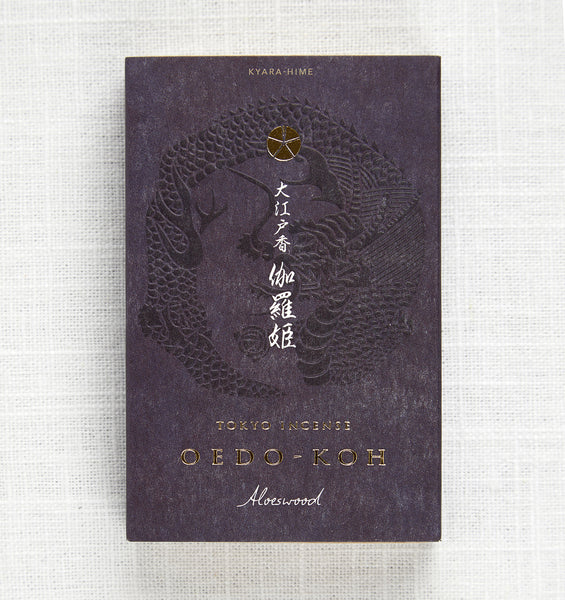 Oedo-koh Incense Set