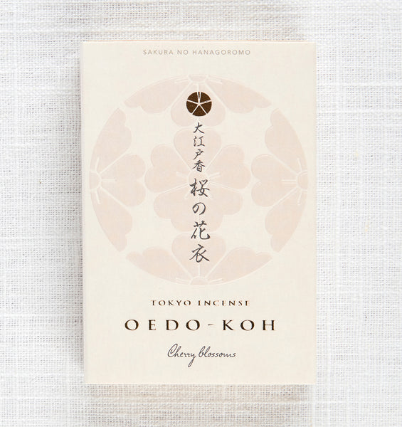 Oedo-koh Incense Set of