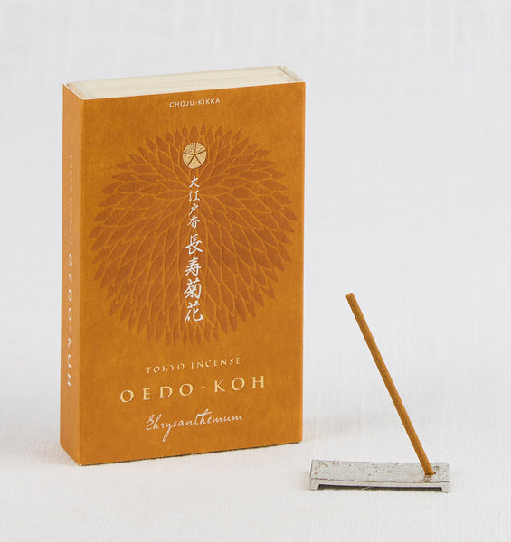 Oedo-koh Incense Set
